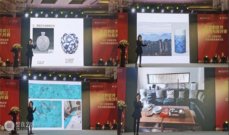 年终回顾｜送别2020，璟通大事记 年终 大事记 新春 很多人 璟通 活动 瞬间 意外 孙良 瓷器 崇真艺客