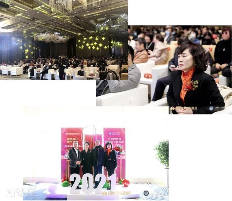 年终回顾｜送别2020，璟通大事记 年终 大事记 新春 很多人 璟通 活动 瞬间 意外 孙良 瓷器 崇真艺客
