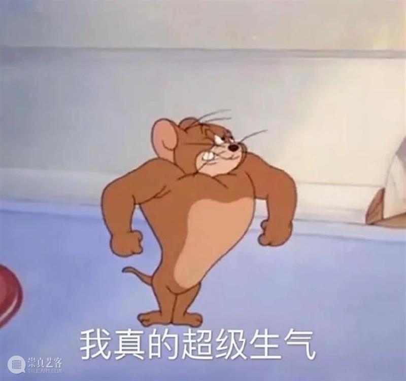 《速度与激情9》曝新预告;吴彦祖金大贤悬赏搜寻对亚裔行凶者 吴彦祖 金大贤 亚裔 行凶者 速度与激情9 影视 好剧 小豆 演员 良医 崇真艺客