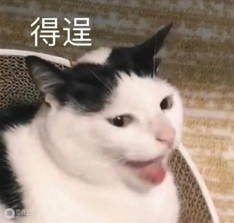 《速度与激情9》曝新预告;吴彦祖金大贤悬赏搜寻对亚裔行凶者 吴彦祖 金大贤 亚裔 行凶者 速度与激情9 影视 好剧 小豆 演员 良医 崇真艺客