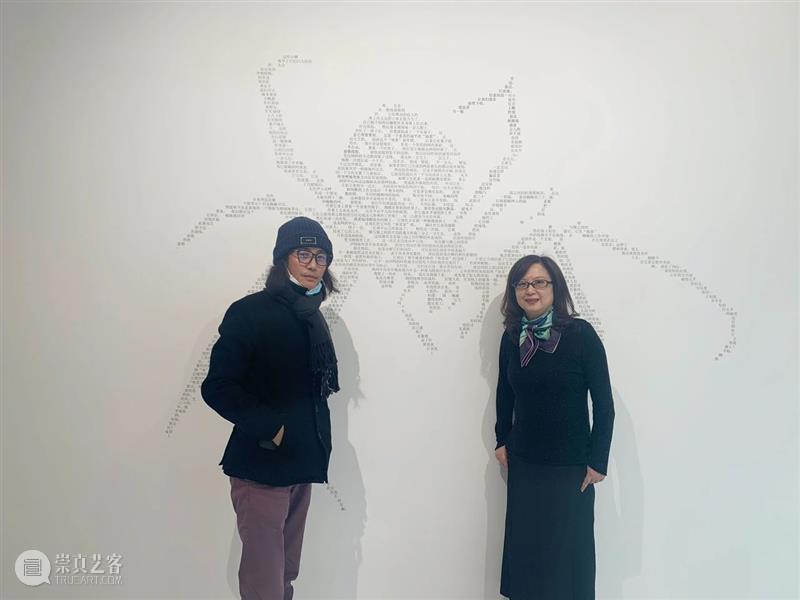 事物的秩序｜ 潘曦作品展 事物 秩序 潘曦 作品展 艺术家 Artist PANXi 展期 Duration Tuesday 崇真艺客