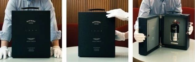 48小时快闪拍卖 | Black Bowmore x Aston Martin DB5 1964 首现拍场 快闪 拍场 全球 威士忌 网上 香港 时间 藏家们 黄金 机会 崇真艺客