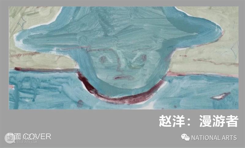 国家美术·人物丨李继开：时间的帷幕 时间 李继开 人物 国家 美术 帷幕 天地 事物 气息 此刻 崇真艺客