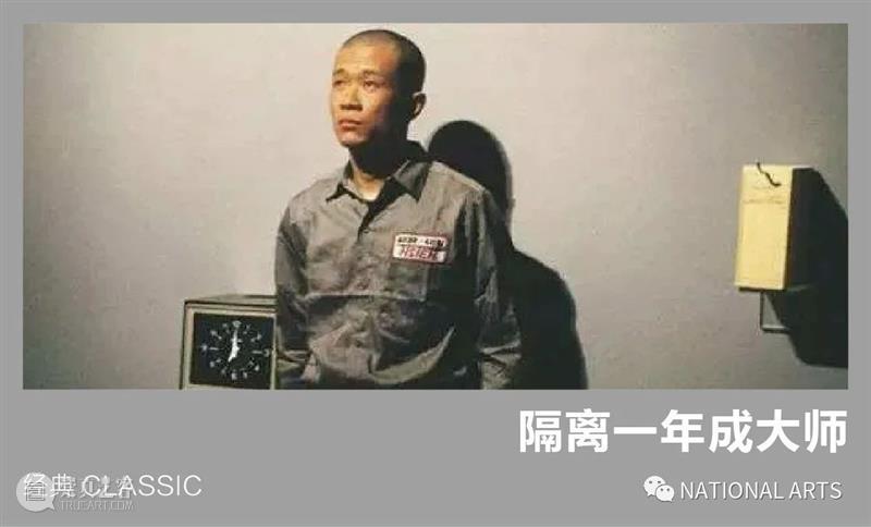 国家美术·人物丨李继开：时间的帷幕 时间 李继开 人物 国家 美术 帷幕 天地 事物 气息 此刻 崇真艺客