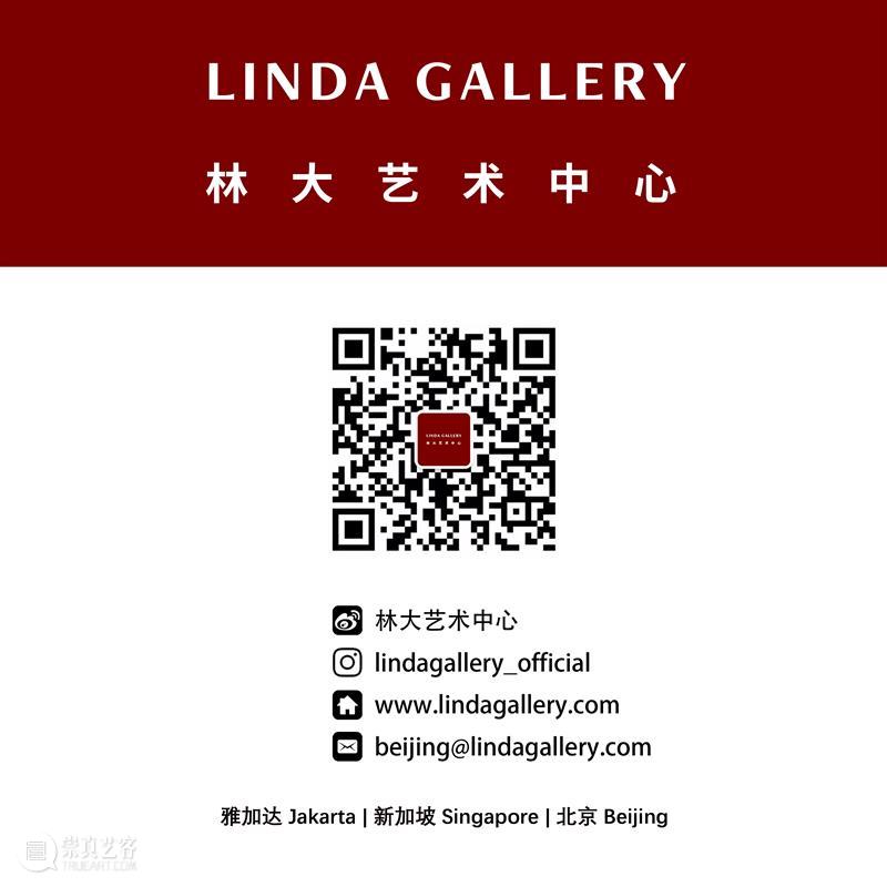 林大艺术中心祝您新春快乐! 林大艺术中心 新春 万事 北京 空间 节后 贺图 印度尼西亚 艺术家 Lugas 崇真艺客