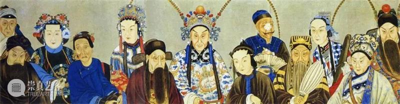 曹南山|从脚色制到名角制: 近代京剧戏班薪酬分配的困境与转型 崇真艺客