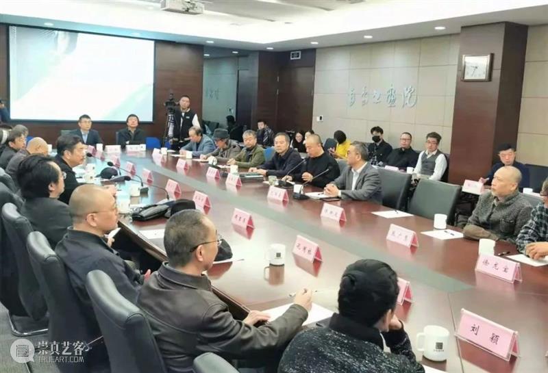 历尽庚子见春牛——南京书画院、金陵美术馆2020回顾 南京书画院 金陵美术馆 庚子 春牛 视频 文化 传媒 新冠 疫情 助力 崇真艺客