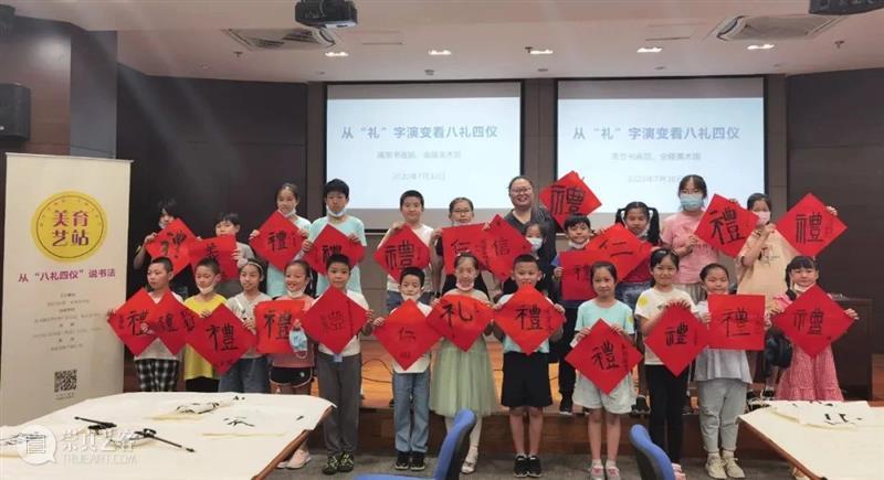 历尽庚子见春牛——南京书画院、金陵美术馆2020回顾 南京书画院 金陵美术馆 庚子 春牛 视频 文化 传媒 新冠 疫情 助力 崇真艺客
