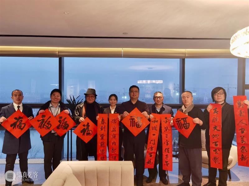 历尽庚子见春牛——南京书画院、金陵美术馆2020回顾 南京书画院 金陵美术馆 庚子 春牛 视频 文化 传媒 新冠 疫情 助力 崇真艺客