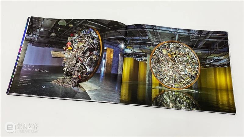 红与黑｜七木空间艺术家最新画册发布 空间 艺术家 画册 红与黑｜七木 高伟刚 郑路 封面 红与黑 颜色 部分 崇真艺客