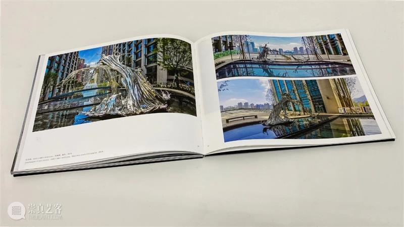 红与黑｜七木空间艺术家最新画册发布 空间 艺术家 画册 红与黑｜七木 高伟刚 郑路 封面 红与黑 颜色 部分 崇真艺客