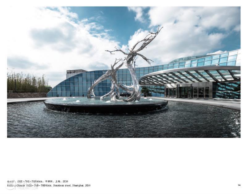 红与黑｜七木空间艺术家最新画册发布 空间 艺术家 画册 红与黑｜七木 高伟刚 郑路 封面 红与黑 颜色 部分 崇真艺客