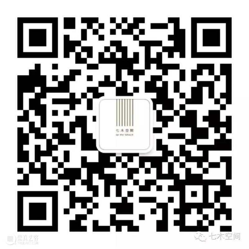 红与黑｜七木空间艺术家最新画册发布 空间 艺术家 画册 红与黑｜七木 高伟刚 郑路 封面 红与黑 颜色 部分 崇真艺客