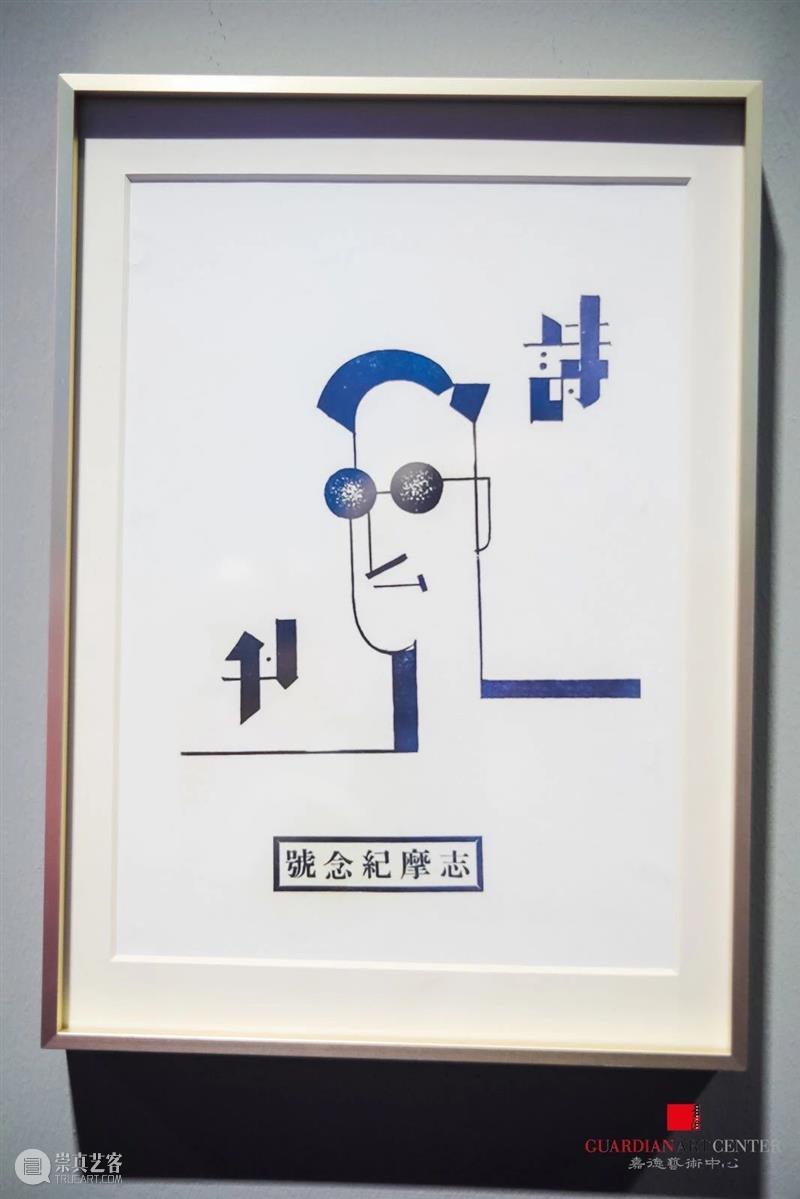 GAC展览｜新春观展福利，携家人、邀友人一起艺术游！ 新春 家人 友人 艺术 福利 GAC 假期 嘉德艺术中心 故宫博物院 法器展 崇真艺客