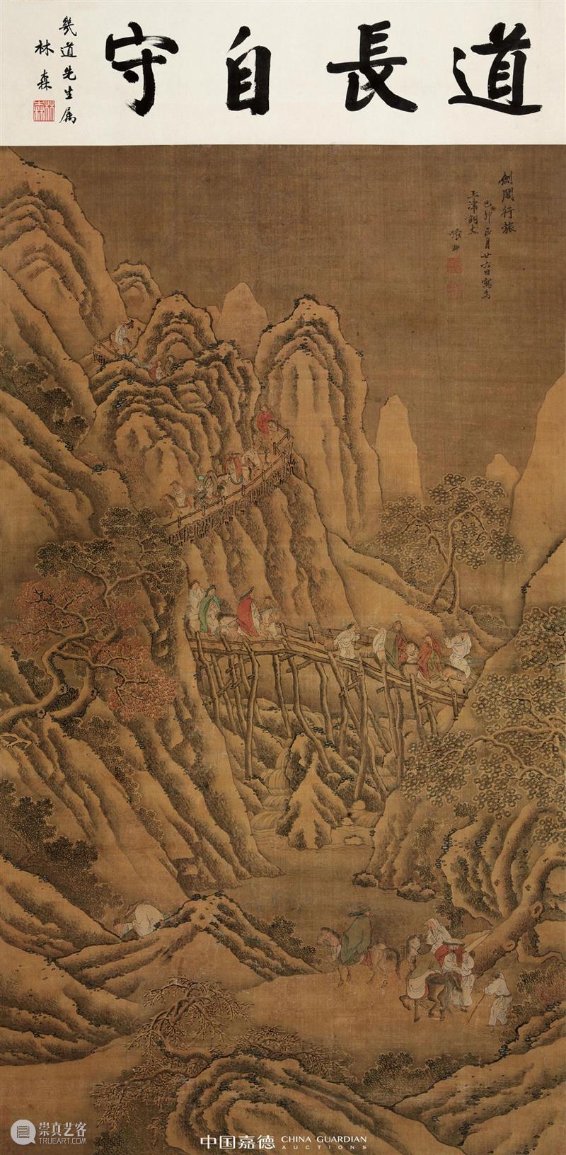 来，看一场你没见过的春运吧！ 春运 牛年 许多人 一史 规模 人类 中国 DNA 观念 年轻人 崇真艺客