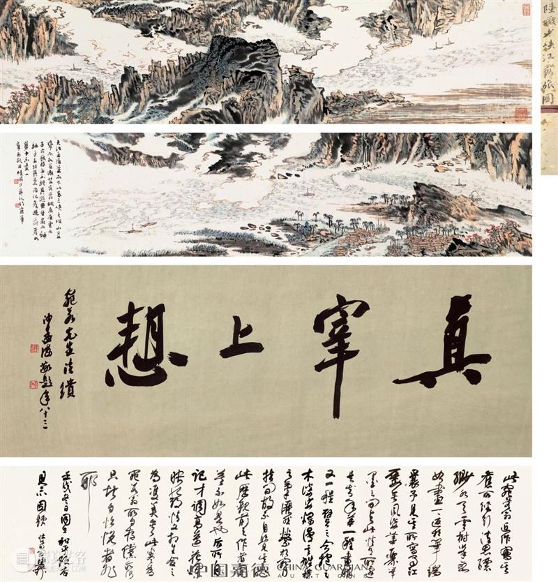 来，看一场你没见过的春运吧！ 春运 牛年 许多人 一史 规模 人类 中国 DNA 观念 年轻人 崇真艺客