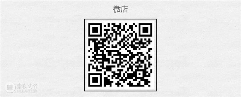 朝气蓬BULL！| 视觉书屋2021定制生肖版画《公牛BULL》开启预定 视觉 书屋 朝气 BULL 生肖 版画 公牛BULL VISIONBOOKS CAODAN 文字 崇真艺客