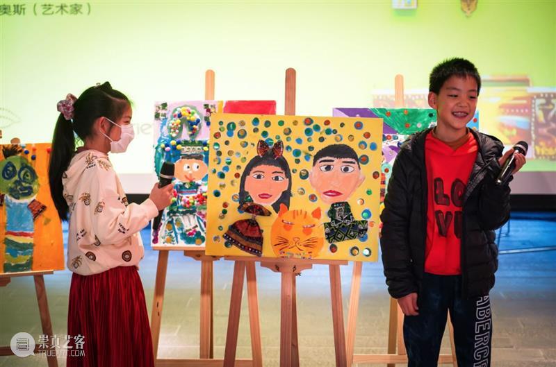 小小画家笔下的“世界上另外一个我”! 世界上 笔下 画家 作品 这个世界 成果 云艺坊 系列 活动 奥斯吉美奥斯 崇真艺客