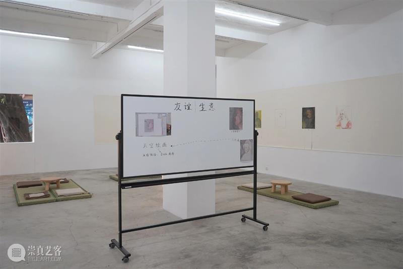 广州画廊祝大家新春快乐 广州 画廊 新春 林科 天人 纸本 水彩 李明昌 地表 期间 崇真艺客