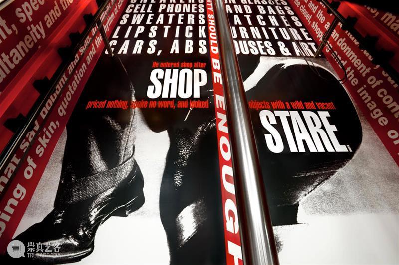 纽约时报《T》杂志年度人物 | 芭芭拉·克鲁格(Barbara Kruger)(下) 崇真艺客