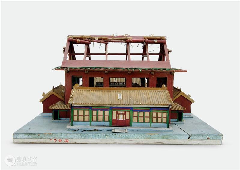 丹宸永固：紫禁城建成六百年 崇真艺客