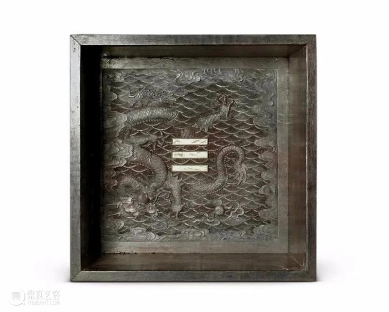 丹宸永固：紫禁城建成六百年 崇真艺客