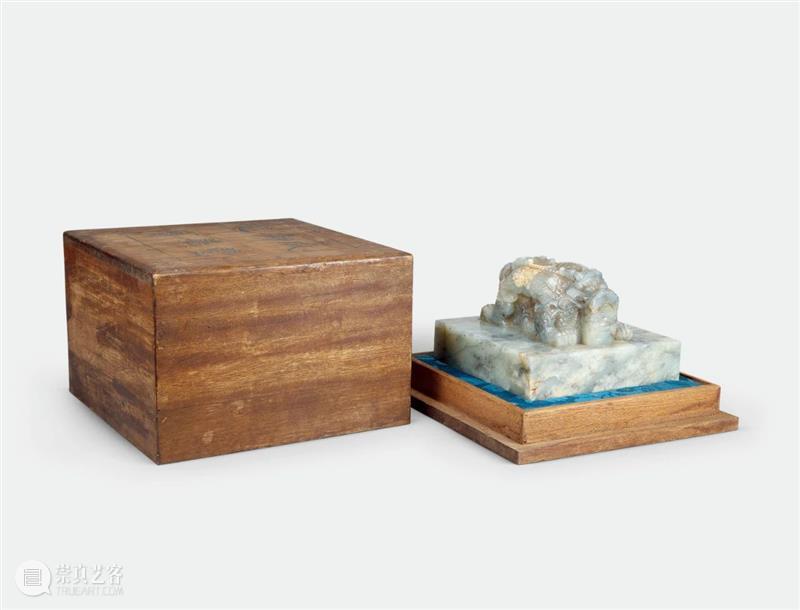 丹宸永固：紫禁城建成六百年 崇真艺客