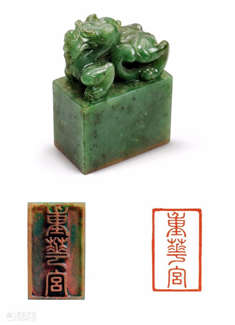 丹宸永固：紫禁城建成六百年 崇真艺客
