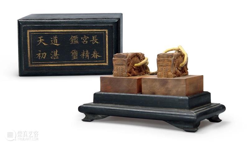 丹宸永固：紫禁城建成六百年 崇真艺客