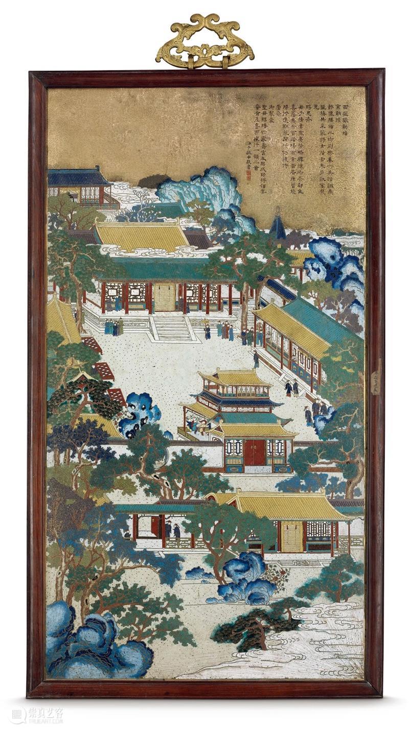 丹宸永固：紫禁城建成六百年 崇真艺客