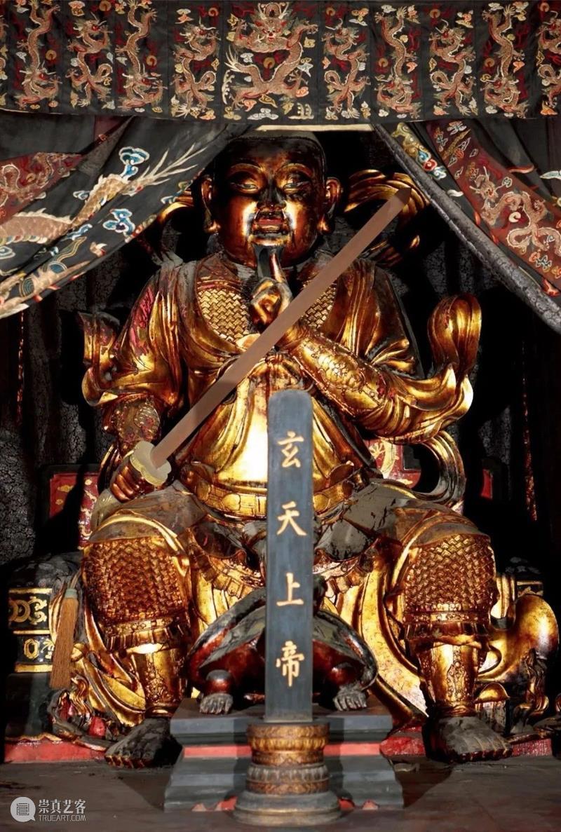 丹宸永固：紫禁城建成六百年 崇真艺客