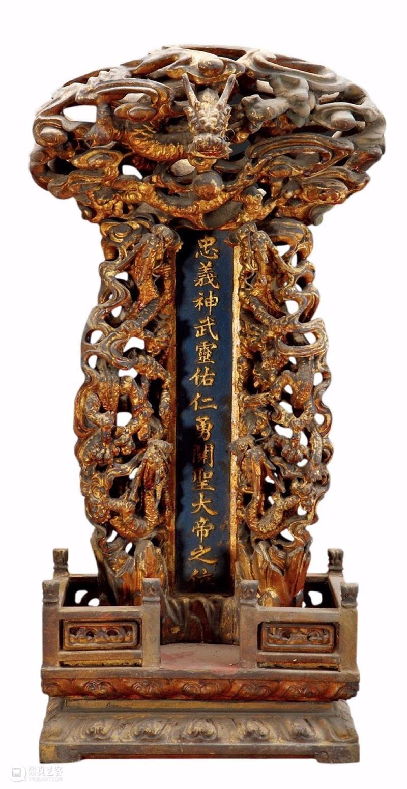 丹宸永固：紫禁城建成六百年 崇真艺客