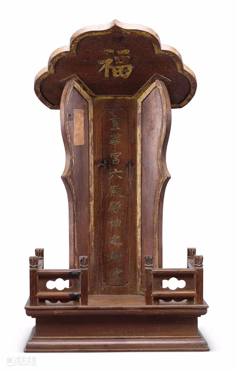 丹宸永固：紫禁城建成六百年 崇真艺客