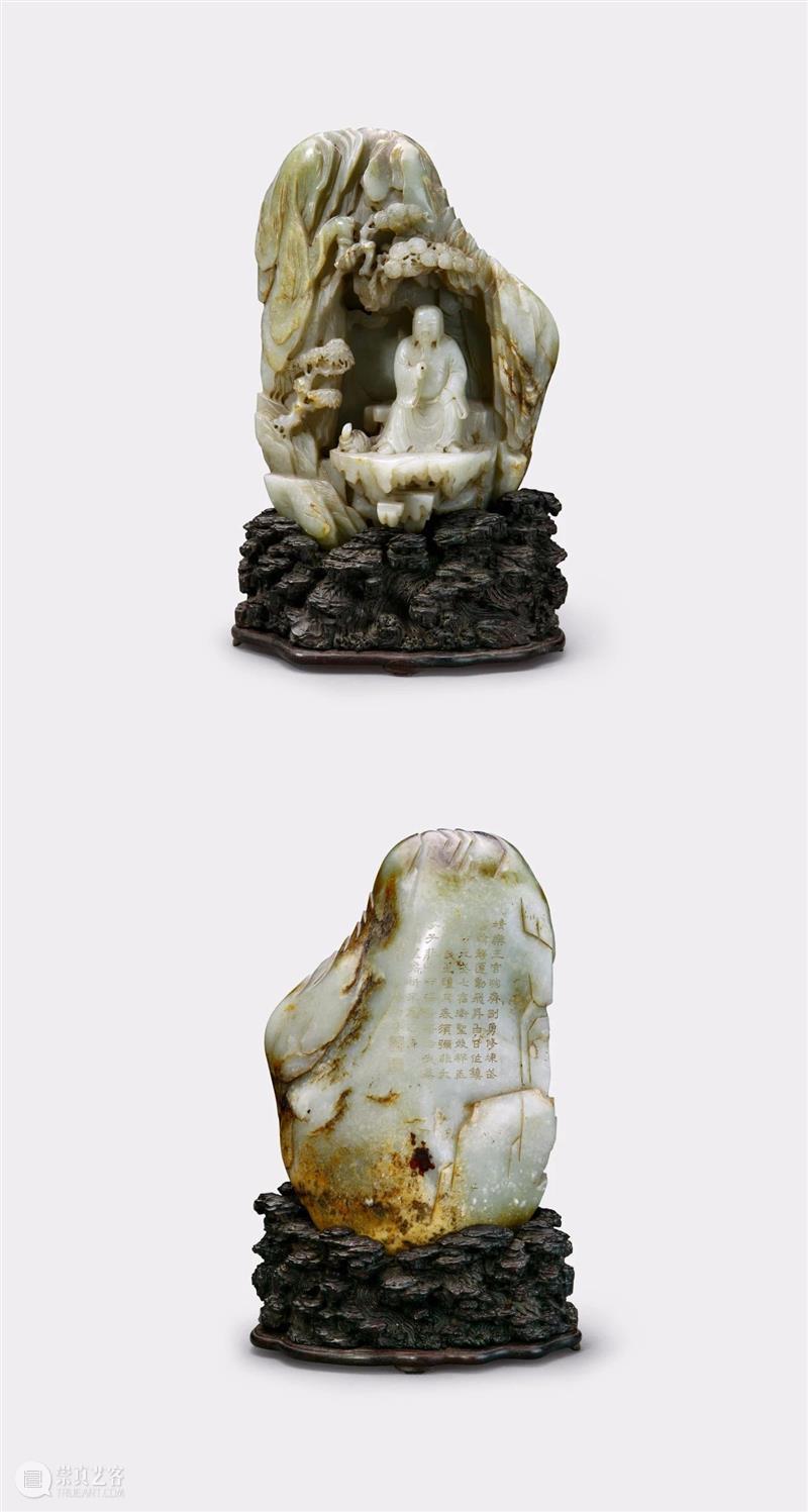 丹宸永固：紫禁城建成六百年 崇真艺客