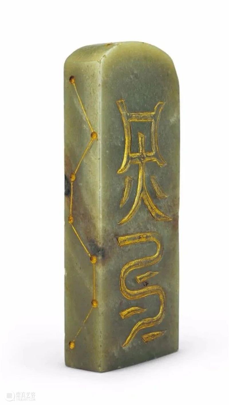 丹宸永固：紫禁城建成六百年 崇真艺客