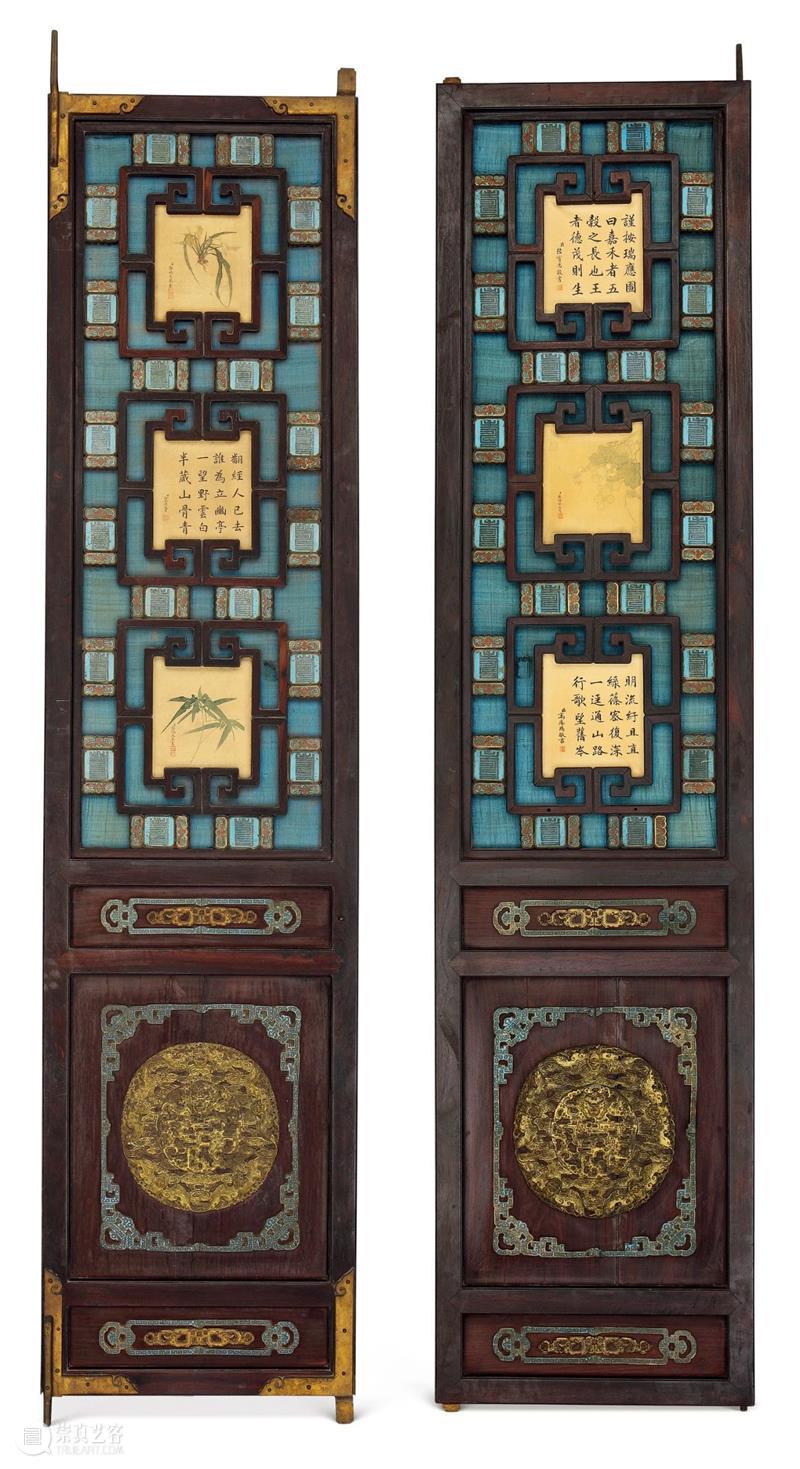 丹宸永固：紫禁城建成六百年 崇真艺客