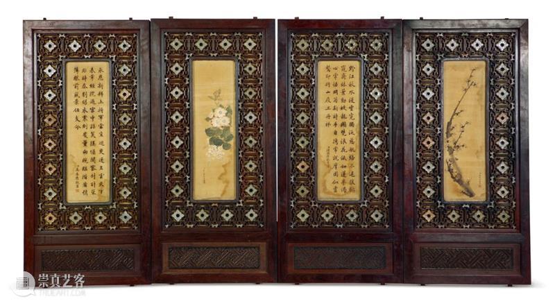 丹宸永固：紫禁城建成六百年 崇真艺客