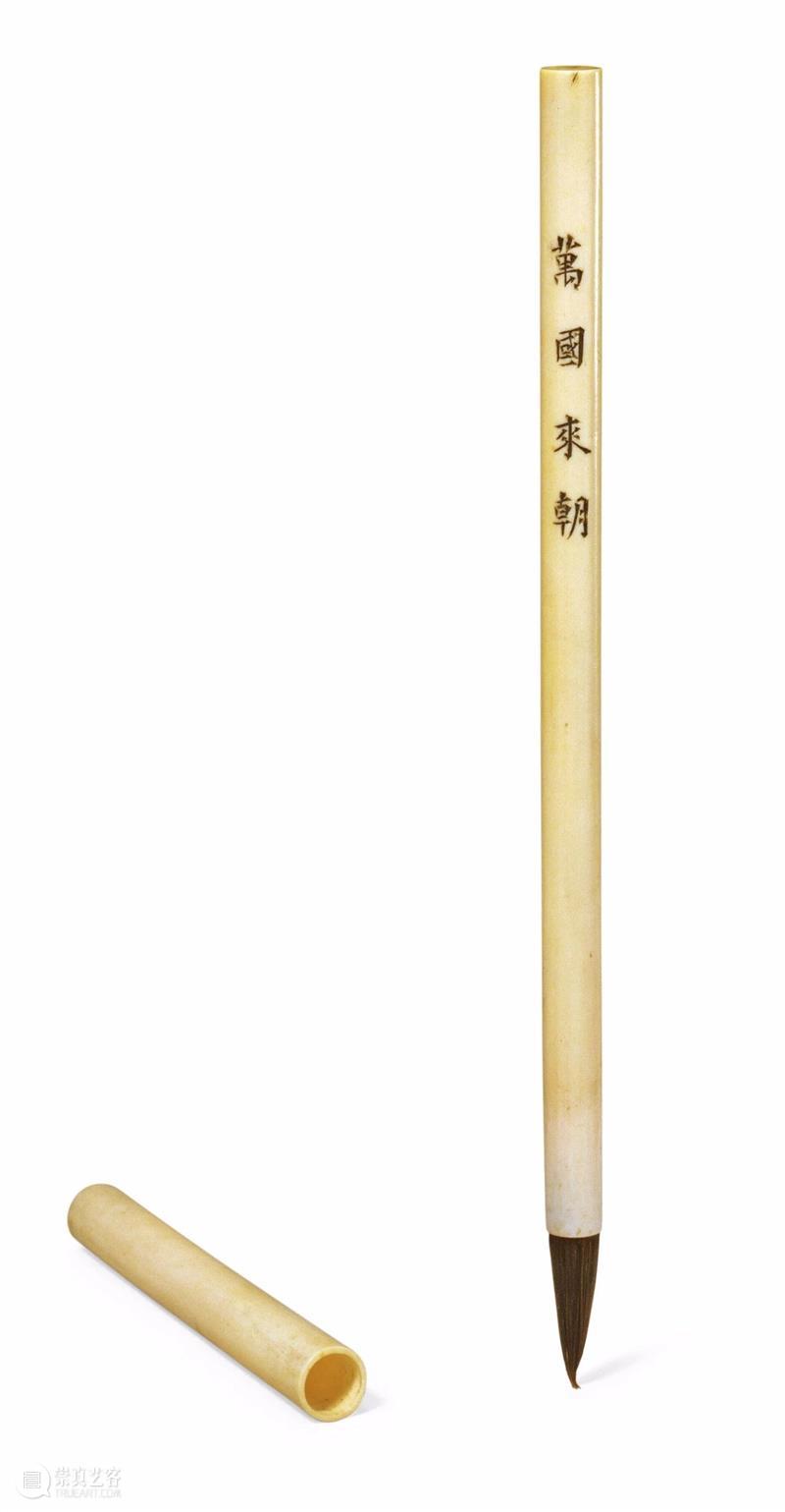 丹宸永固：紫禁城建成六百年 崇真艺客
