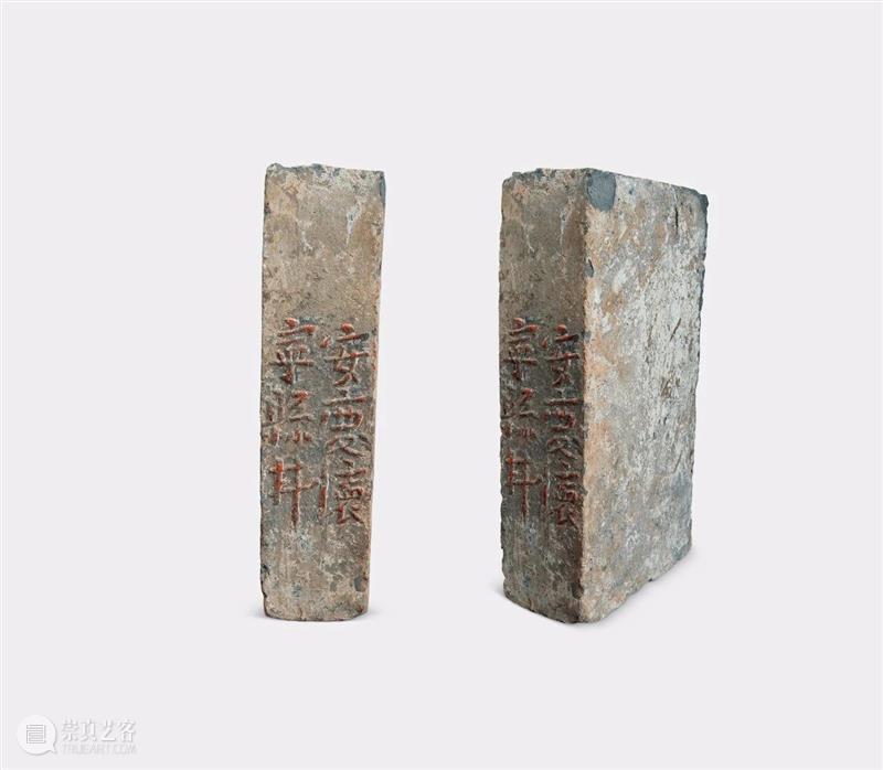 丹宸永固：紫禁城建成六百年 崇真艺客