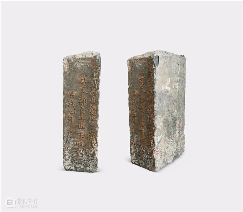 丹宸永固：紫禁城建成六百年 崇真艺客