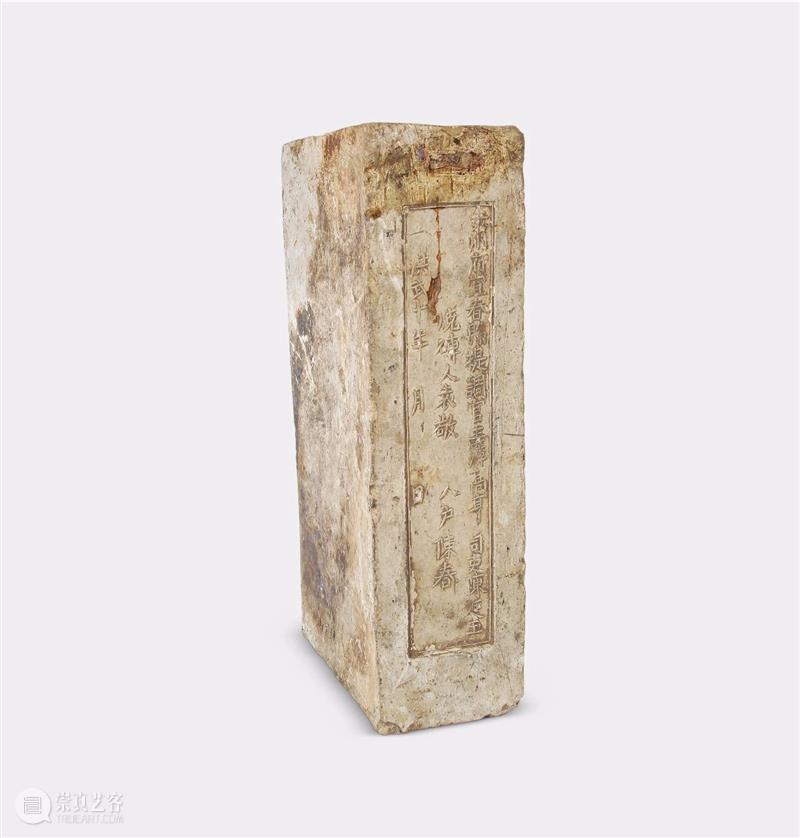 丹宸永固：紫禁城建成六百年 崇真艺客