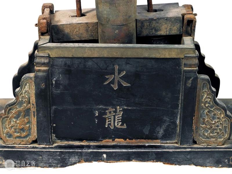 丹宸永固：紫禁城建成六百年 崇真艺客