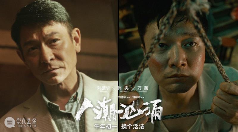 人生还没来得及告诉我们的,戏先给了我们启示 人生 身份 人性 很多人 日本 电影 盗钥匙的方法 一回事 废柴 意外 崇真艺客