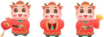 就地过年,赏味国风艺术! 国风 艺术 牛转乾坤 新年 牛气 宝龙美术馆 早年 牛运当头 上海 小伙伴 崇真艺客