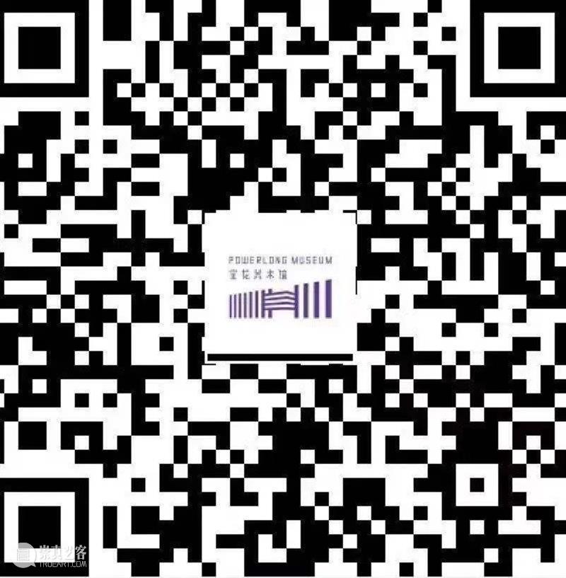 就地过年，赏味国风艺术！ 国风 艺术 牛转乾坤 新年 牛气 宝龙美术馆 早年 牛运当头 上海 小伙伴 崇真艺客