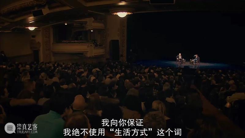 妙语连珠、顶级吐槽,网飞这新片真是怼人教科书 新片 教科书 颁奖季 寄生虫 婚姻故事 一杯羹 奥斯卡 战线 口碑 黑帮 崇真艺客