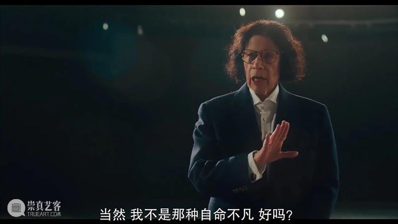 妙语连珠、顶级吐槽,网飞这新片真是怼人教科书 新片 教科书 颁奖季 寄生虫 婚姻故事 一杯羹 奥斯卡 战线 口碑 黑帮 崇真艺客
