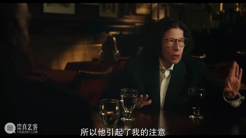 妙语连珠、顶级吐槽,网飞这新片真是怼人教科书 新片 教科书 颁奖季 寄生虫 婚姻故事 一杯羹 奥斯卡 战线 口碑 黑帮 崇真艺客