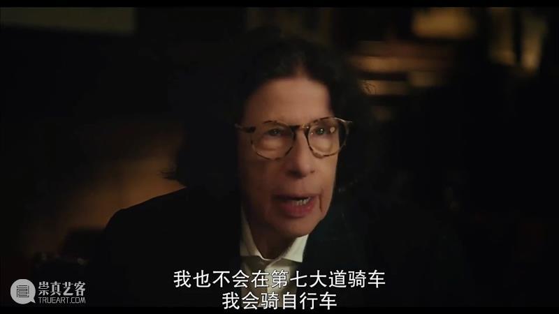 妙语连珠、顶级吐槽,网飞这新片真是怼人教科书 新片 教科书 颁奖季 寄生虫 婚姻故事 一杯羹 奥斯卡 战线 口碑 黑帮 崇真艺客