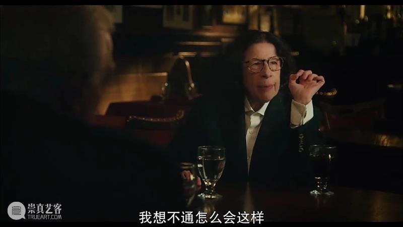 妙语连珠、顶级吐槽,网飞这新片真是怼人教科书 新片 教科书 颁奖季 寄生虫 婚姻故事 一杯羹 奥斯卡 战线 口碑 黑帮 崇真艺客
